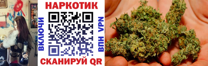Наркошоп Верхоянск Амфетамин  Мефедрон  ГАШИШ  Кокаин 