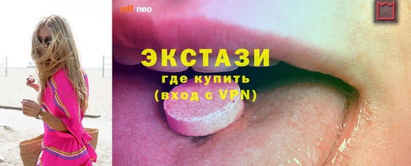 крисы Арсеньев