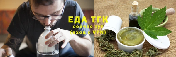 крисы Арсеньев