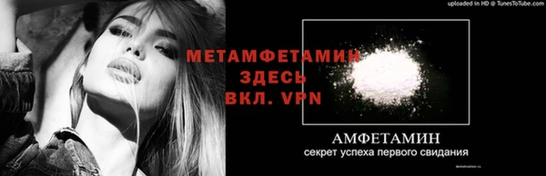 крисы Арсеньев