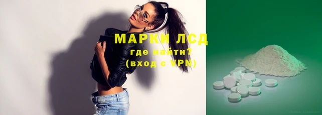 крисы Арсеньев