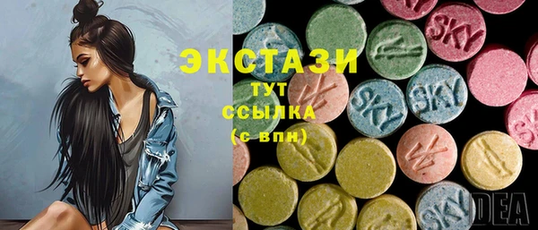 крисы Арсеньев