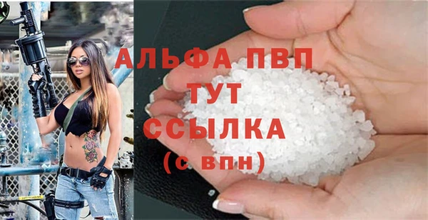 крисы Арсеньев