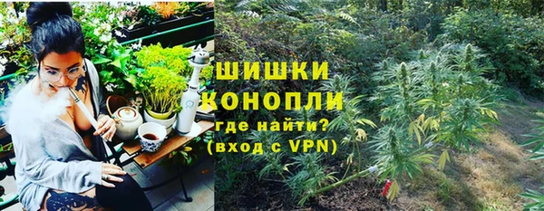 МДМА Аркадак