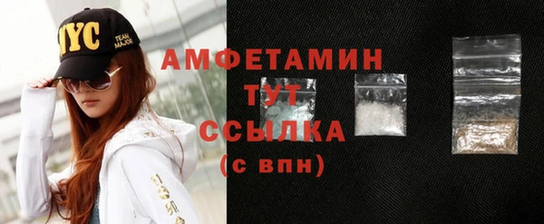 крисы Арсеньев
