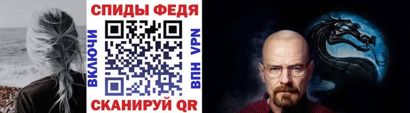 Метамфетамин Methamphetamine Верхоянск